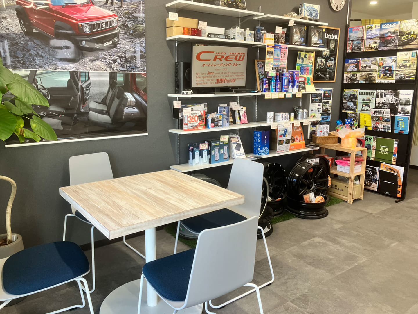 カーフレッツ熊本　商談ルーム