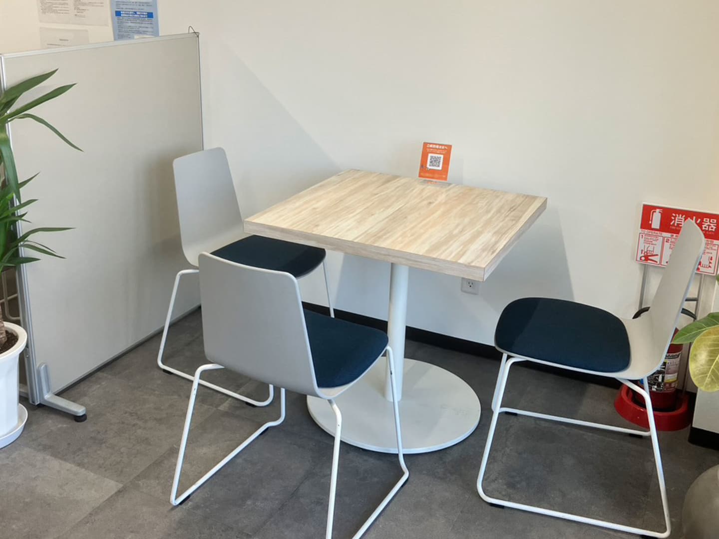 カーフレッツ熊本店　個別商談